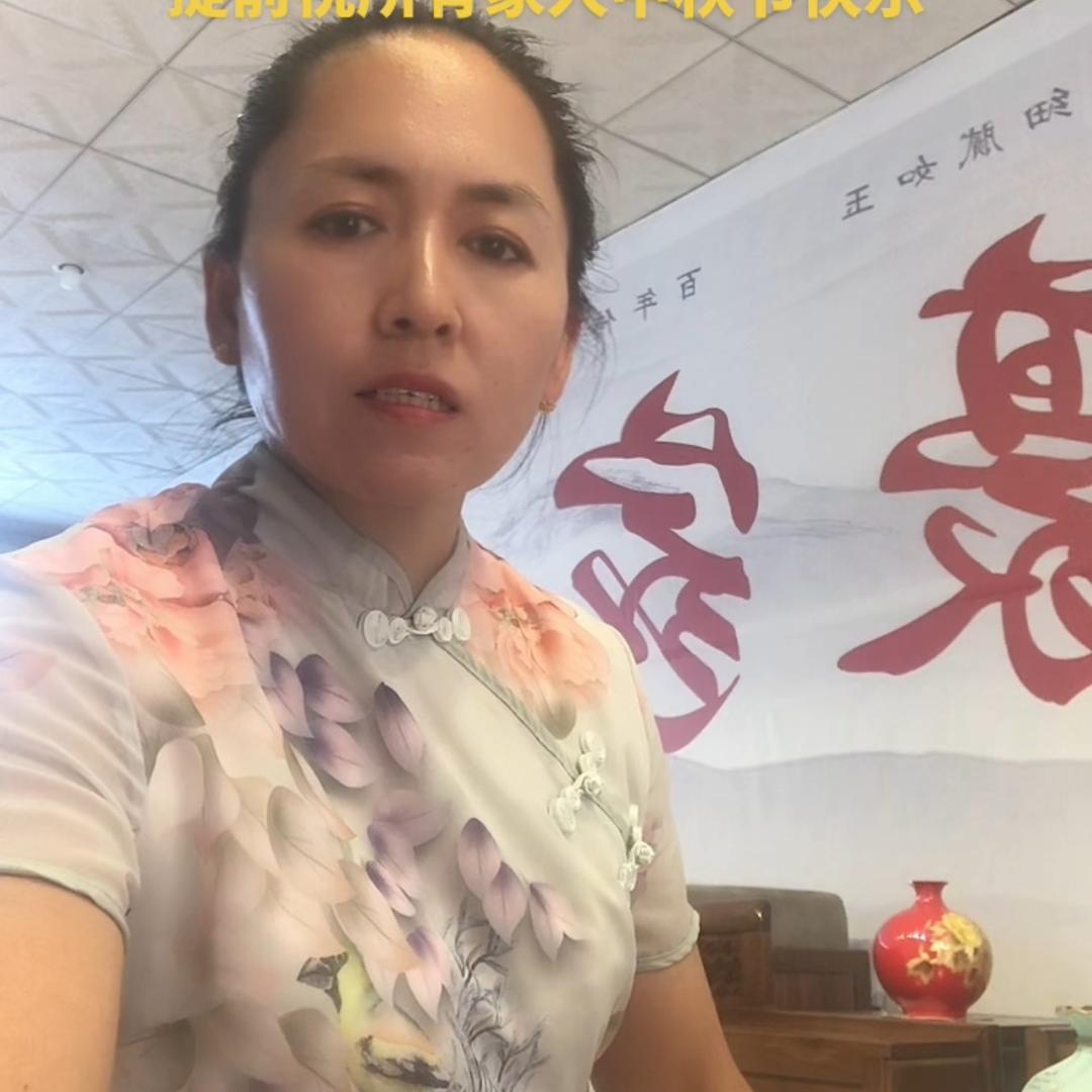 锦豪家居（代姐姐）