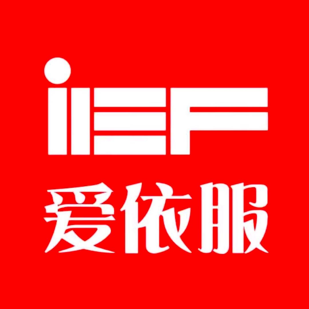IEF-返场