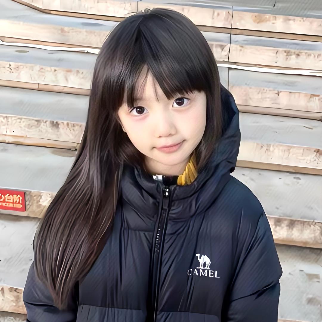 禹涵