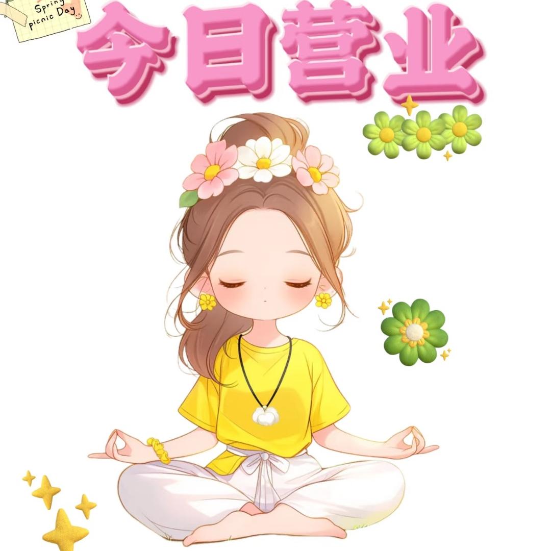 一马腾服饰穿搭