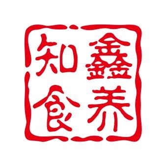 知鑫食养