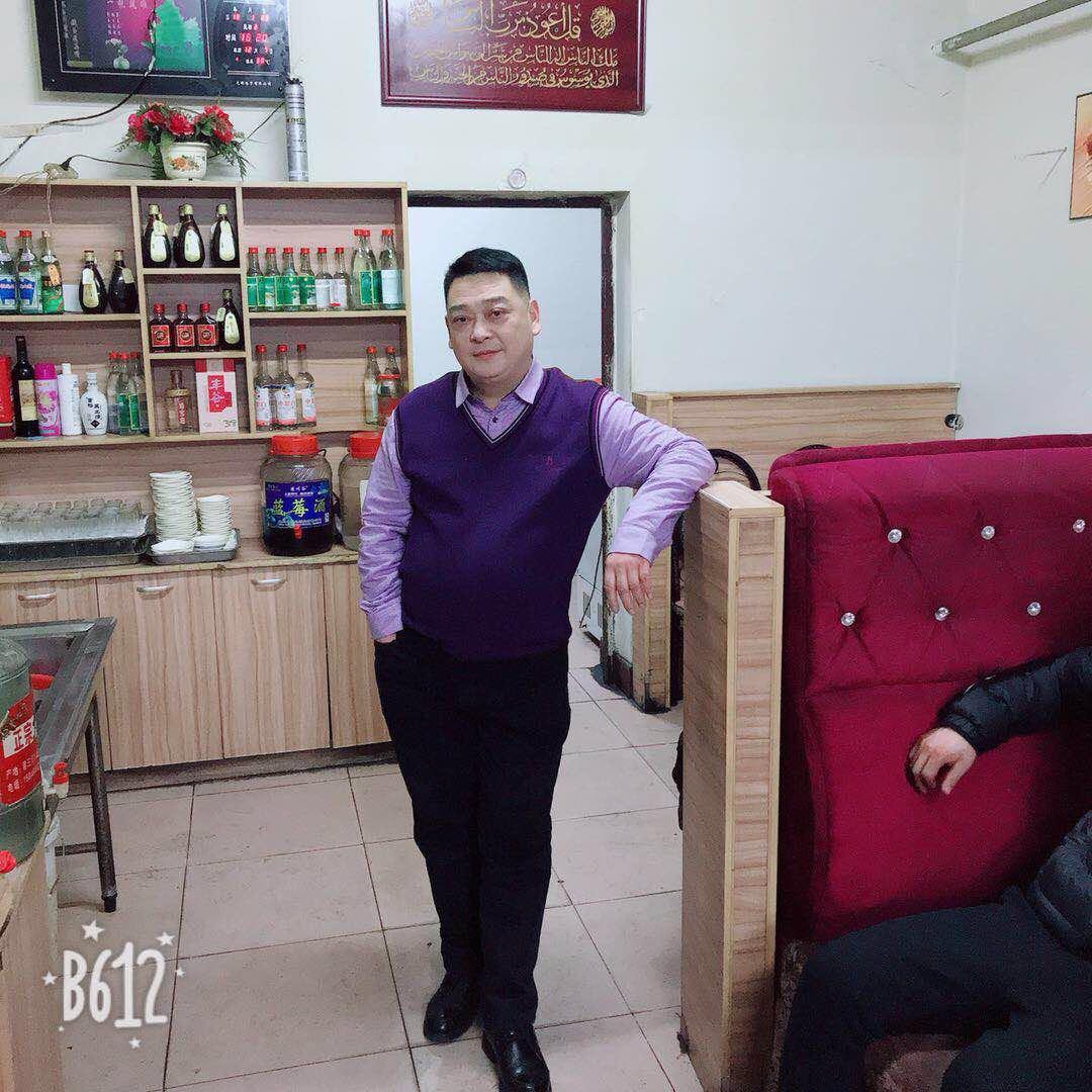 昌哥