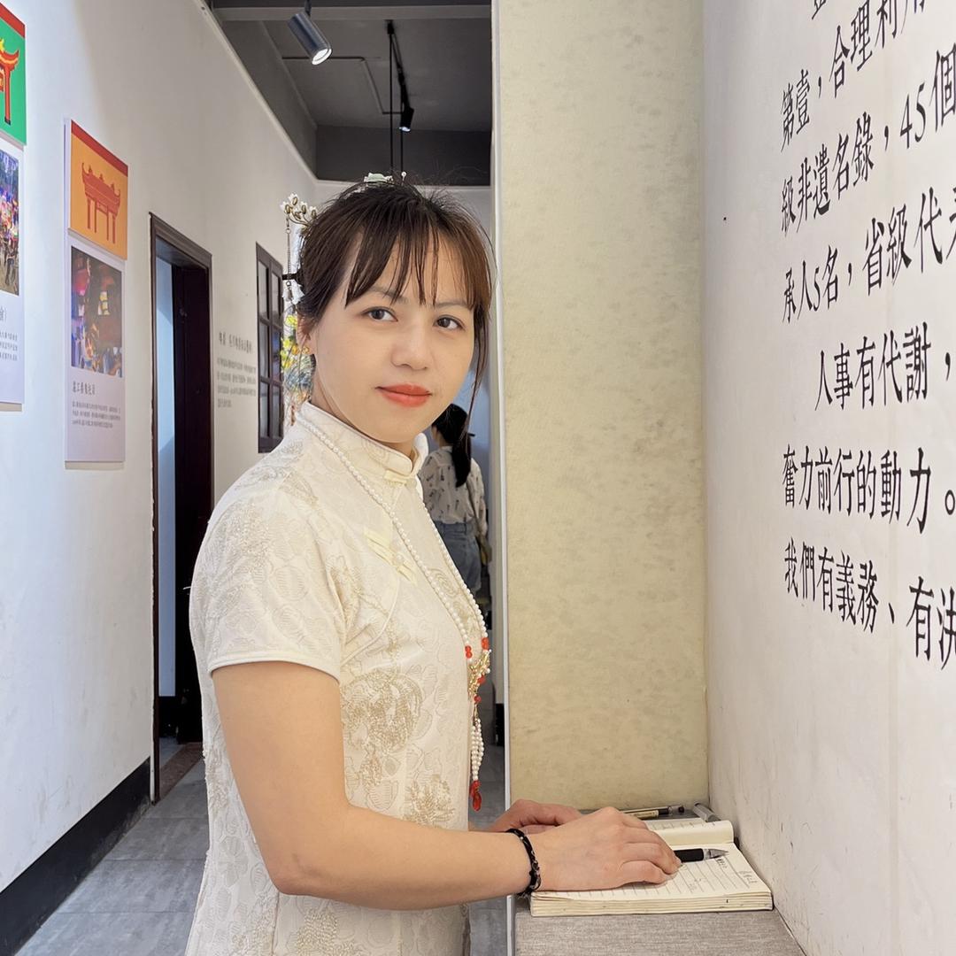 李珍珍
