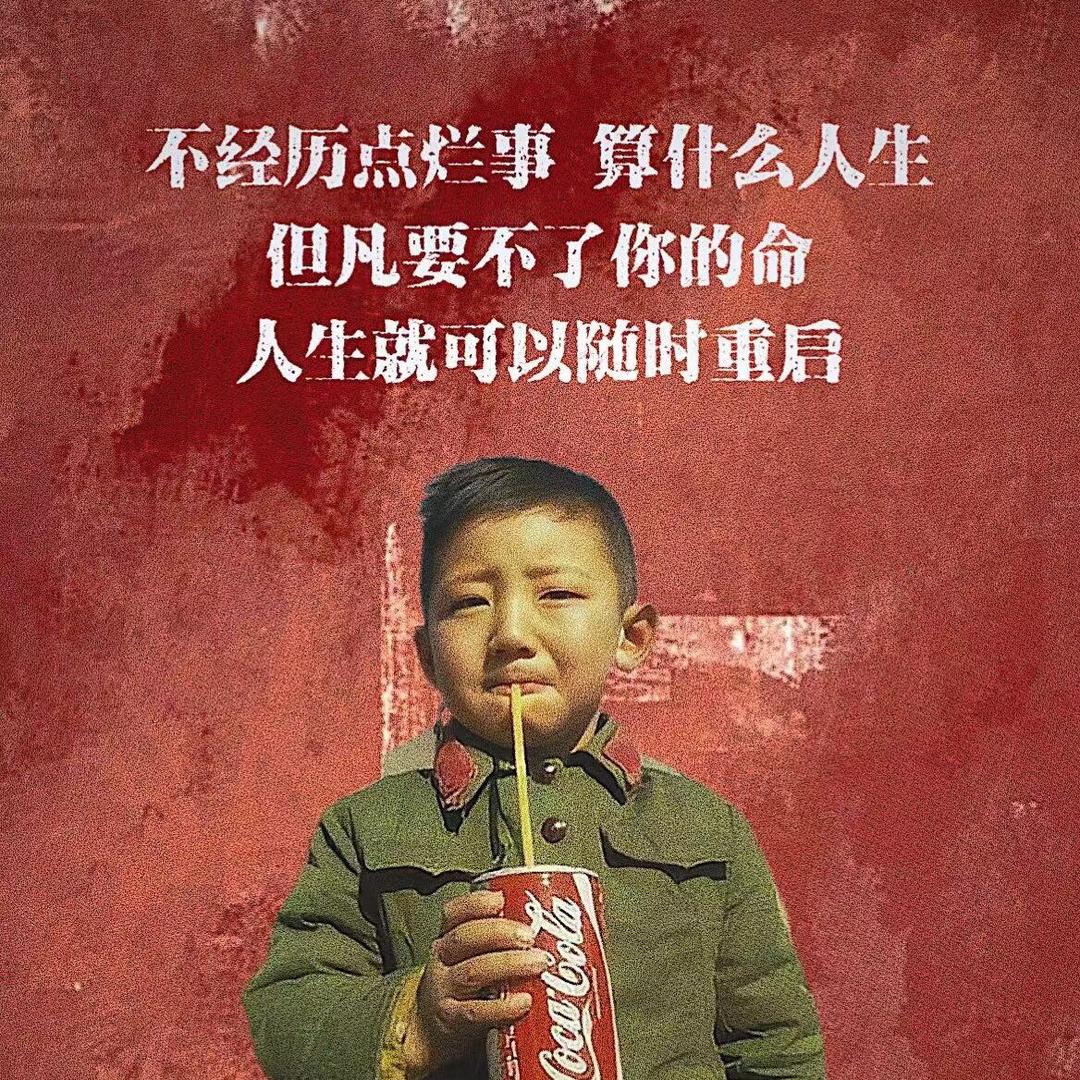 薛昆严选好货店