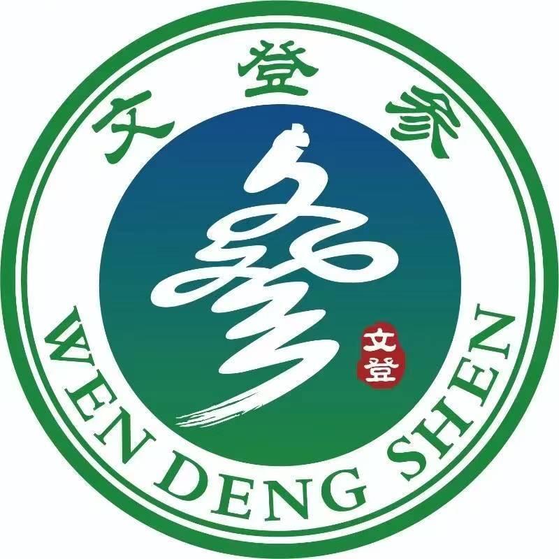 参参补息滋养店