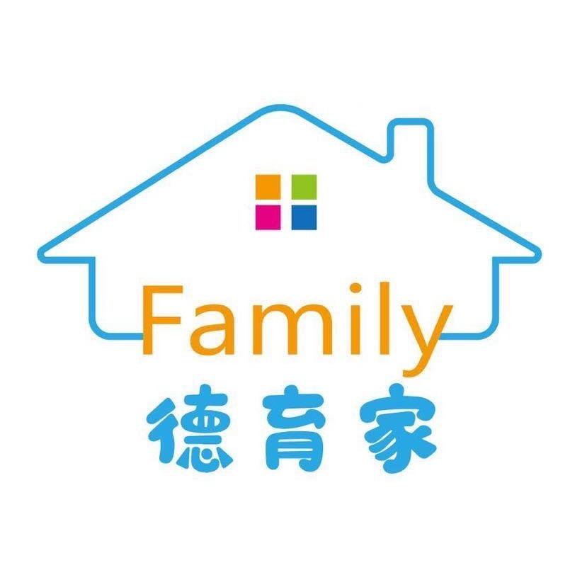 德育家儿童托管&能力课程