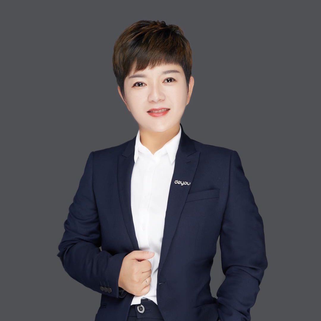 新房二手房家装