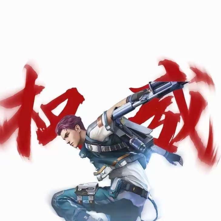 恒恒 火箭天花板