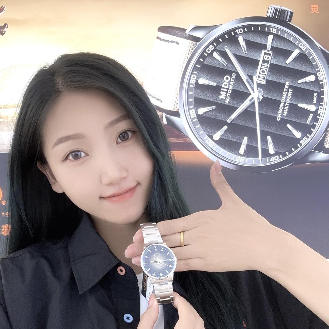 祺瑞瑞表奥莱店