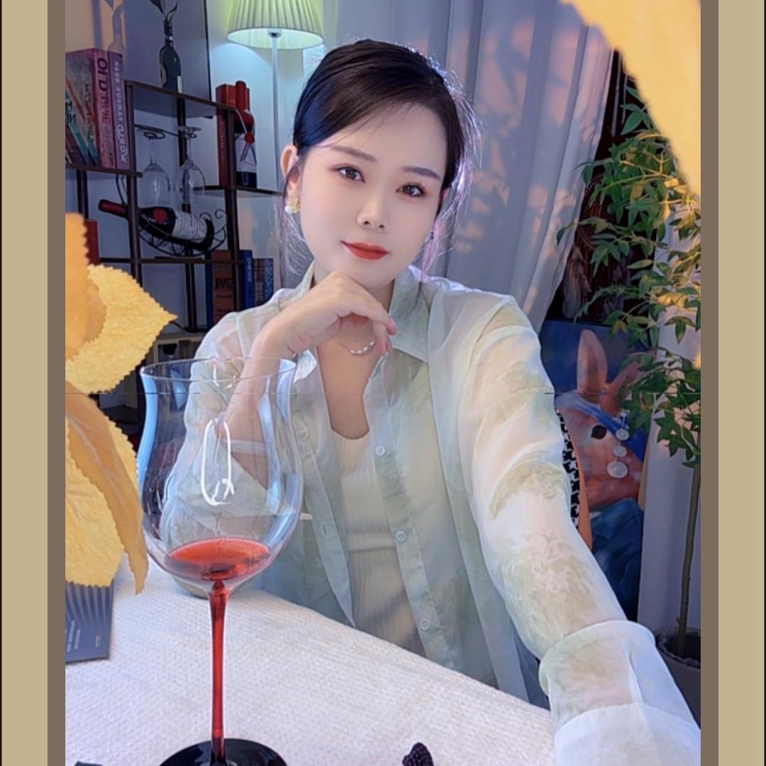 安心家酒馆