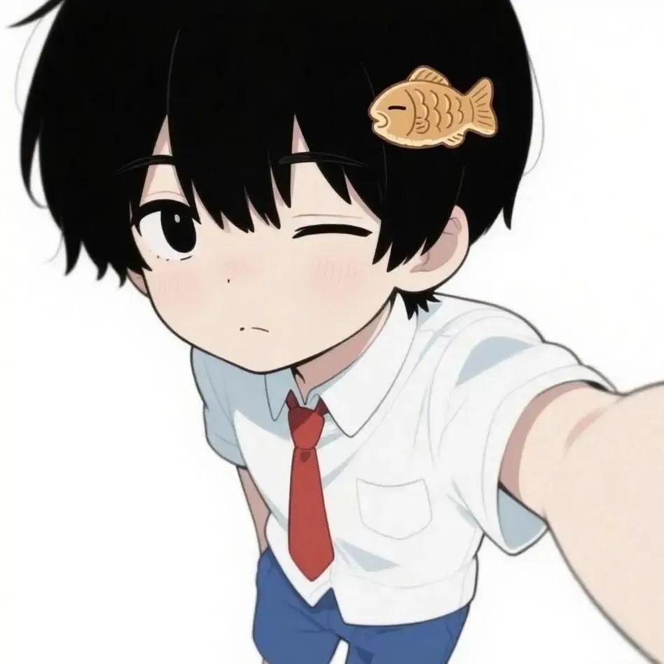 距离