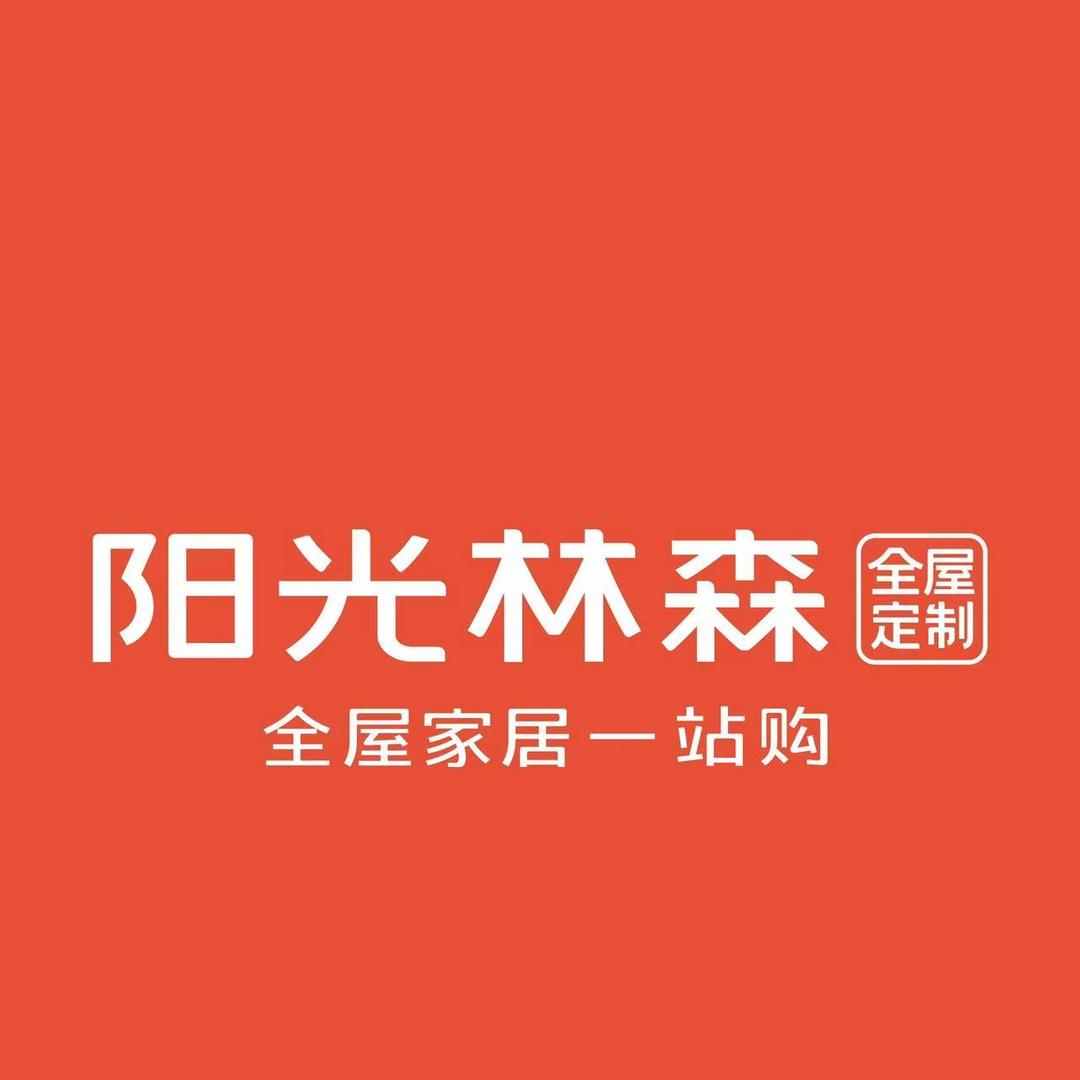 老康家具分享。