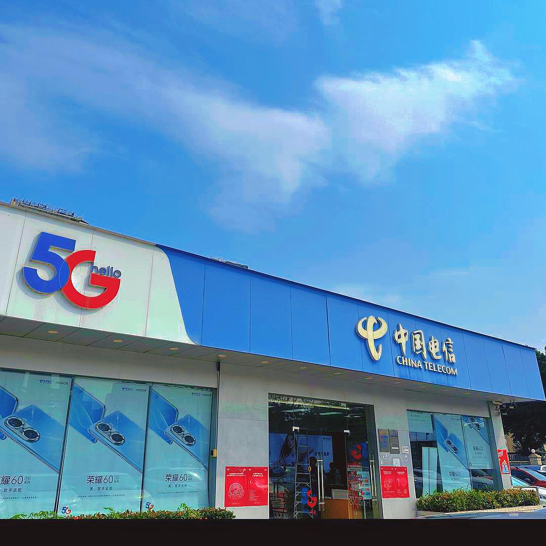 重生后的网络电信营业厅（求关注）