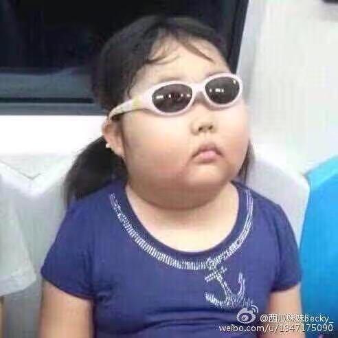 靠谱的章鱼丸子