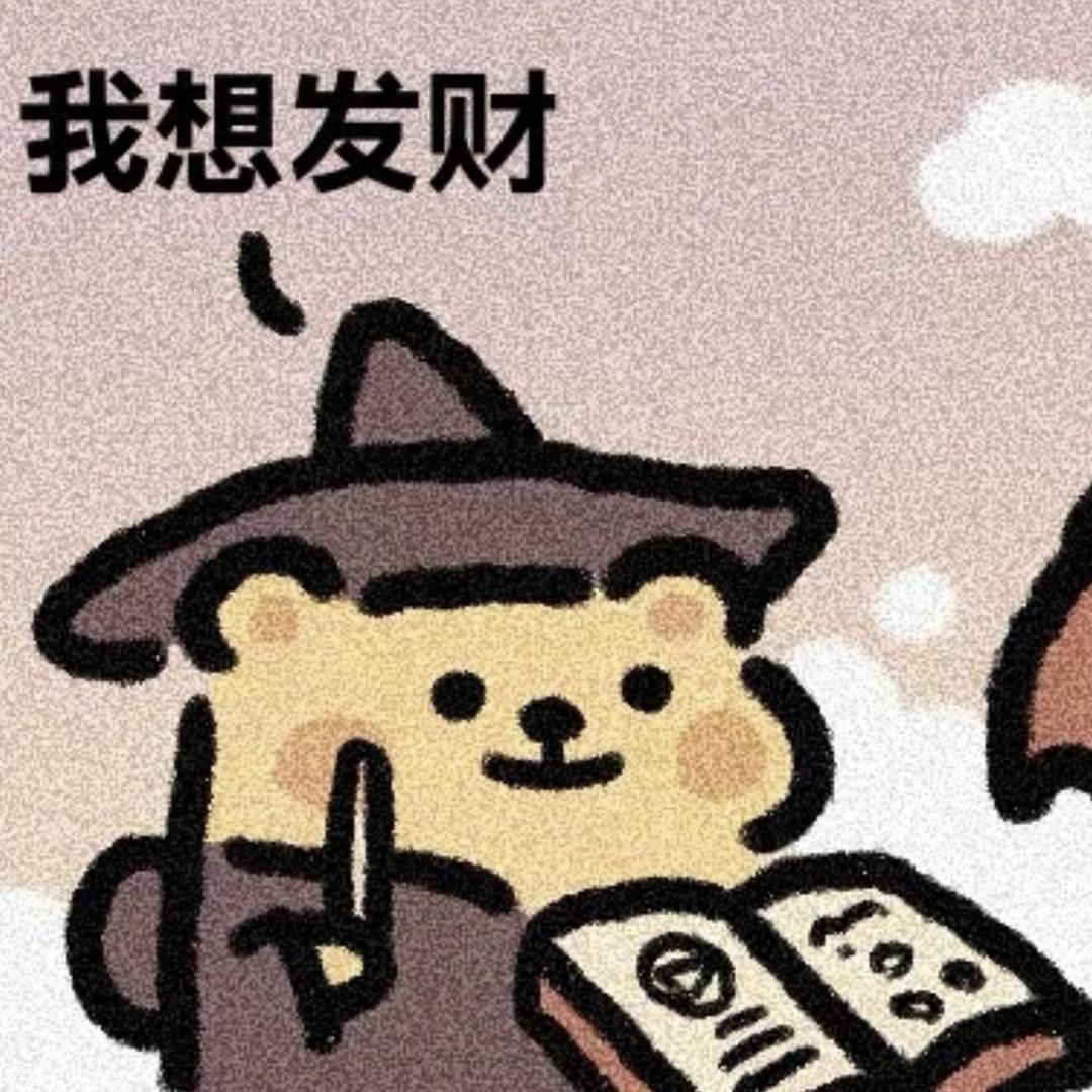 烤冷面好好吃