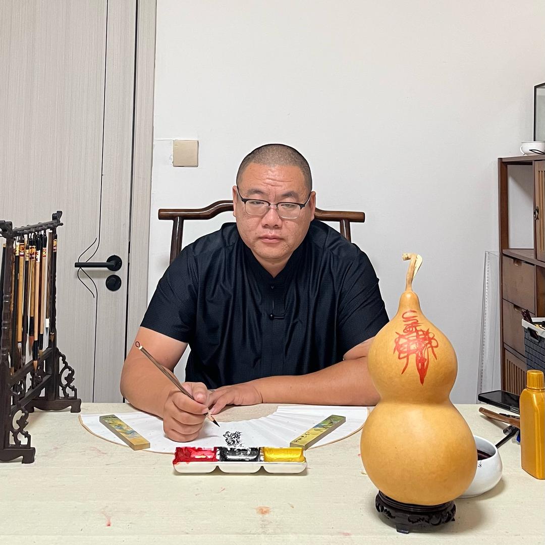 黄师傅