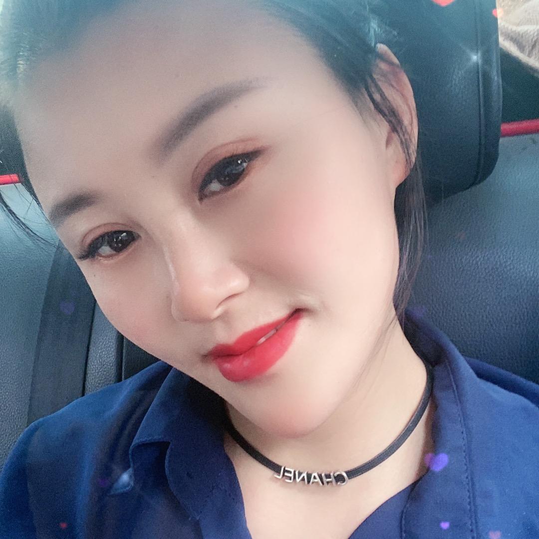 美鑫