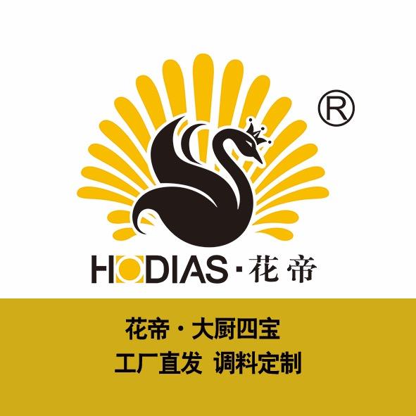 花帝调味品旗舰店