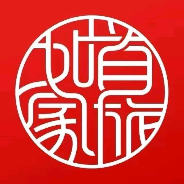 首旅如家—泡泡