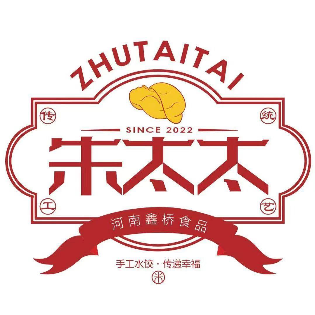 朱太太手工水饺店