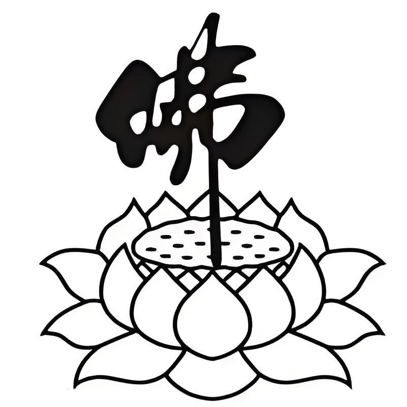 ㅤㅤㅤㅤㅤㅤㅤㅤ赵