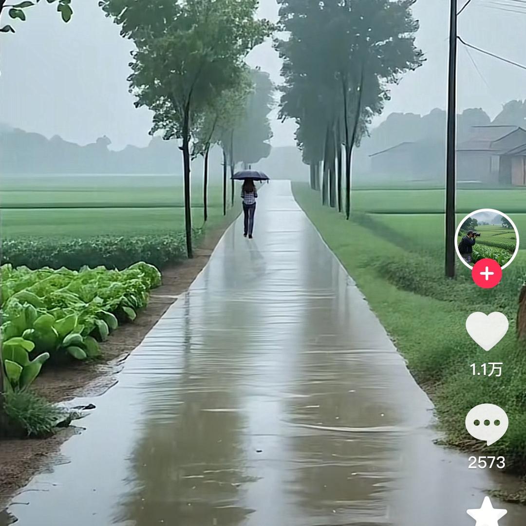 七彩祥云