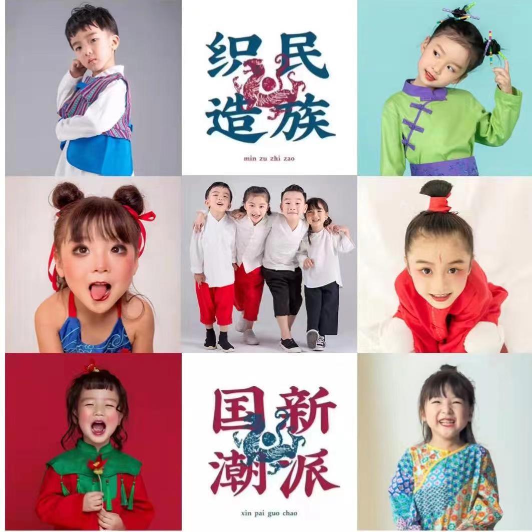 咪多咪彩恩施迷彩商贸有限公司童装专卖店