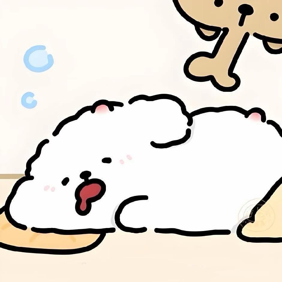 boo
