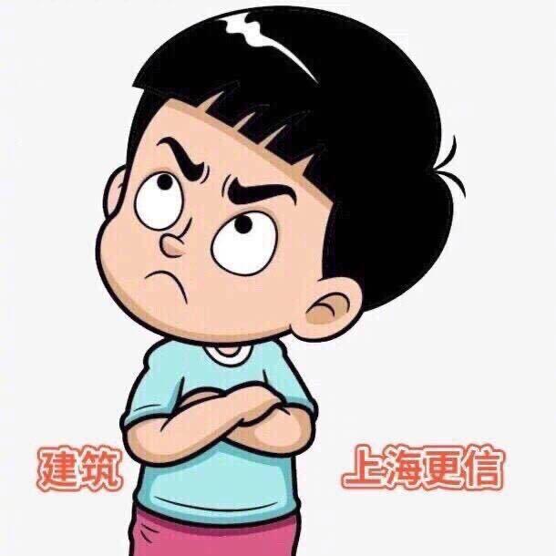 建筑工程（聂先生）