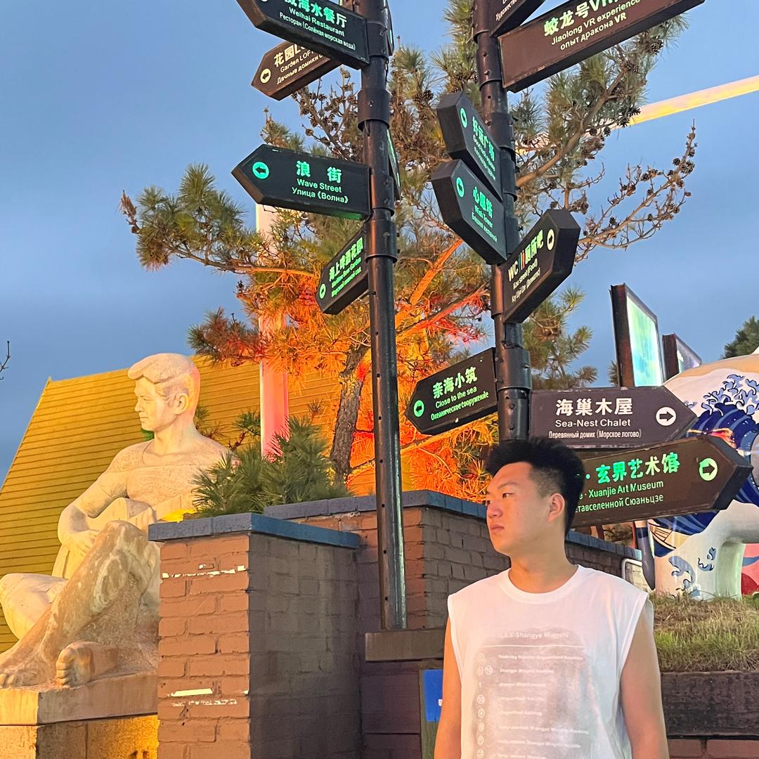乐.