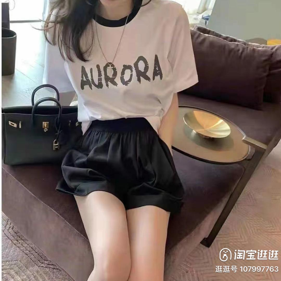 小米爱笑