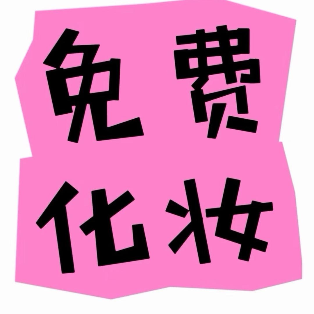 起床困难户