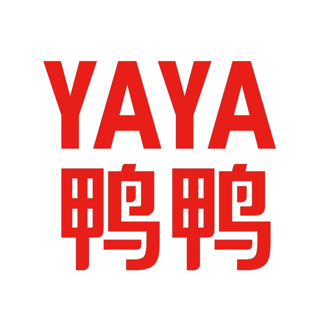 鸭鸭时尚乳棉内衣专卖店甄选