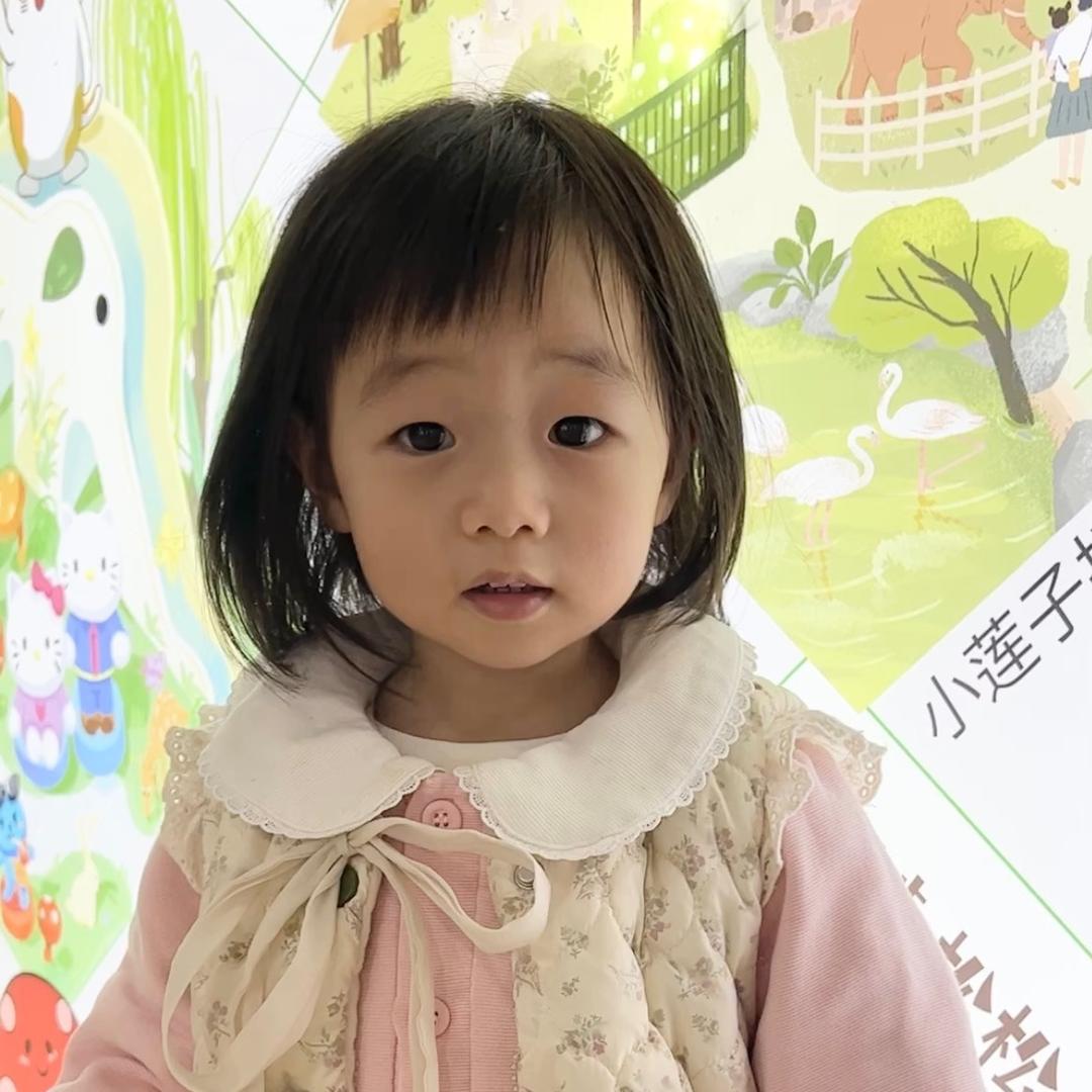 蹦一蹦girl👧🏻