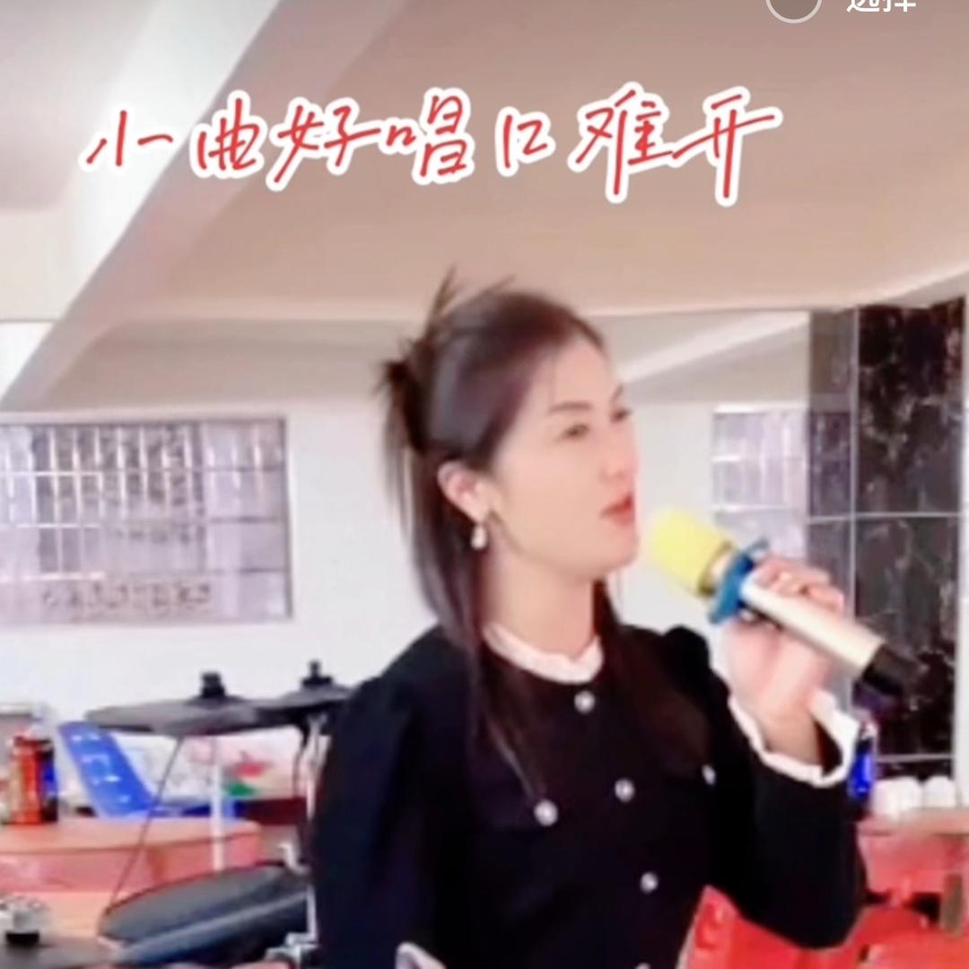 梅子