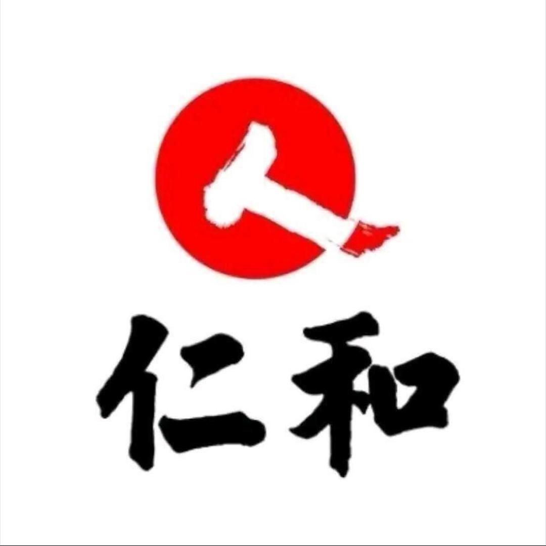 仁和毛囊清洁洗发水