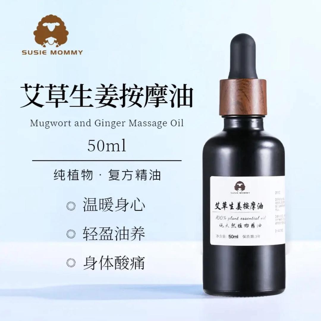 庐陵缘优品客服账号