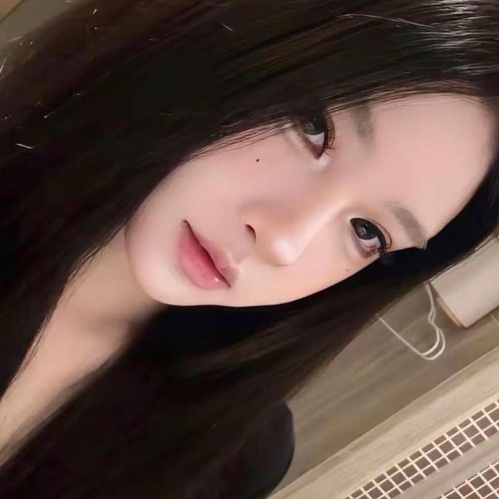 征服