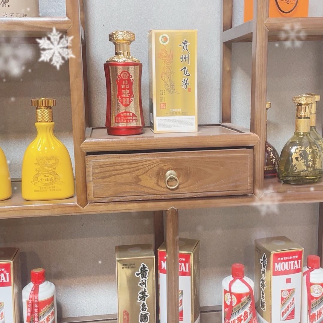 上善若水8