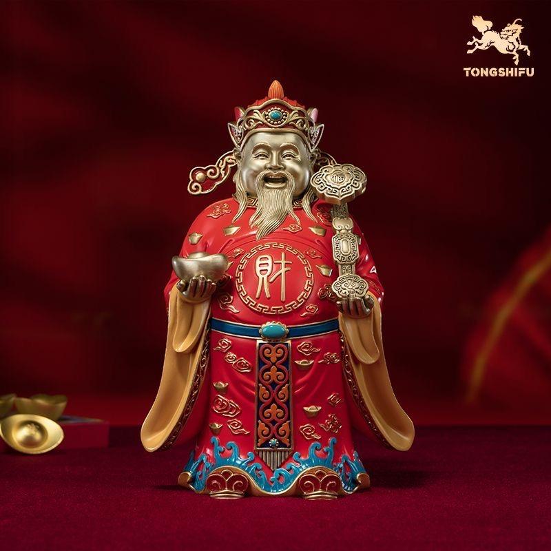 尚缘阁