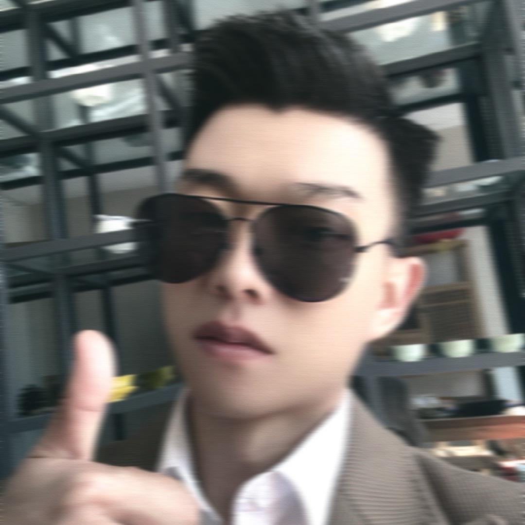 志远男奢