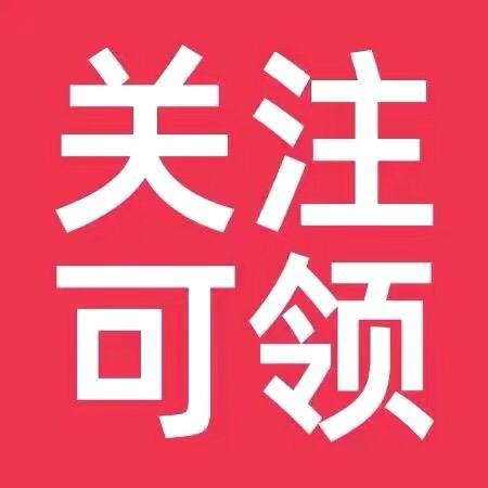 加我的备注下姓名