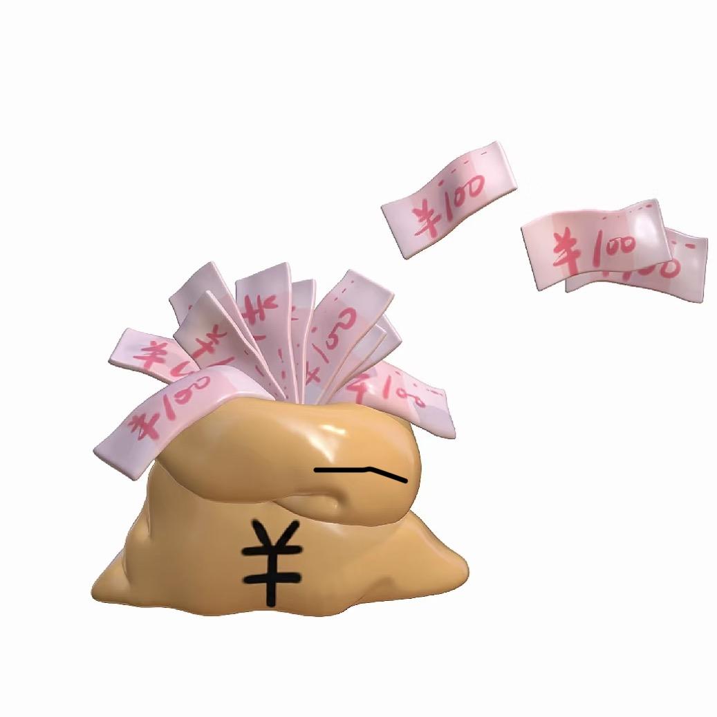 💴