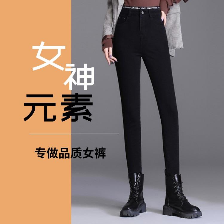 女神元素高端定制