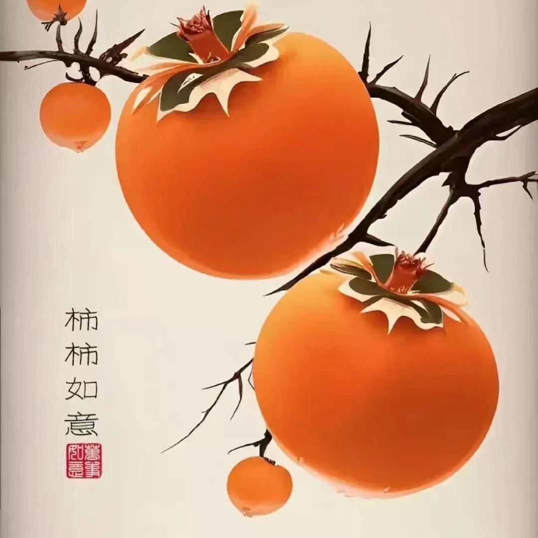 奈一