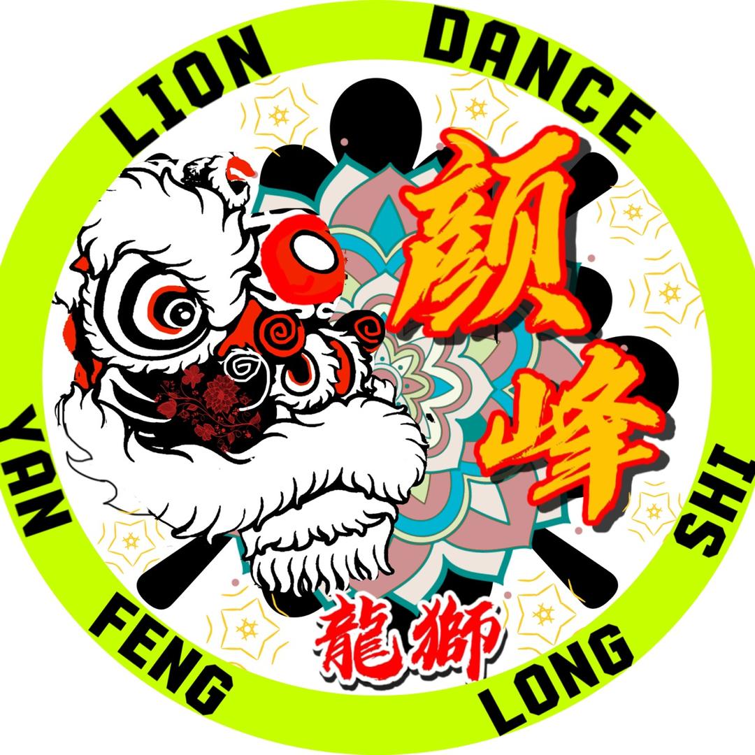 佛山颜峰龍狮🐲