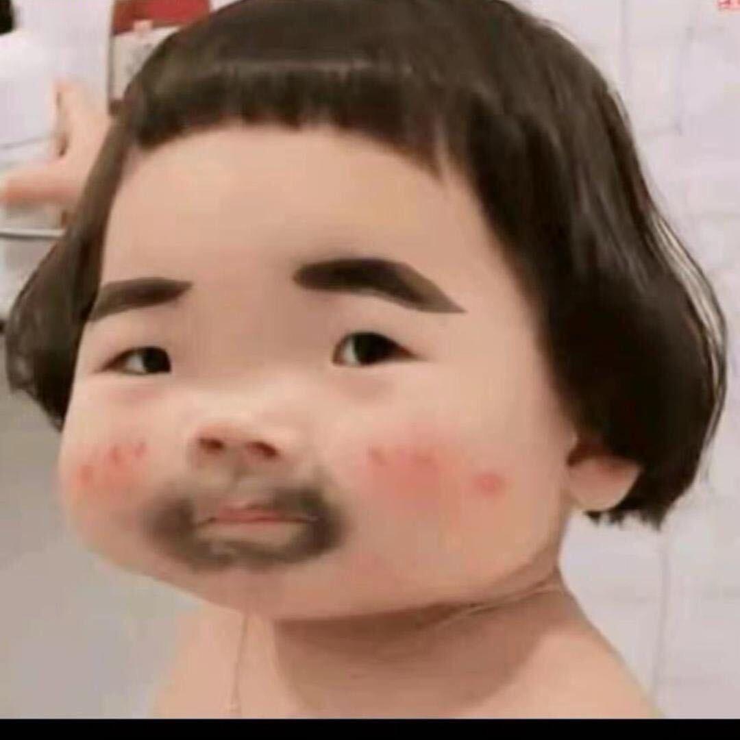 是汤圆儿啊