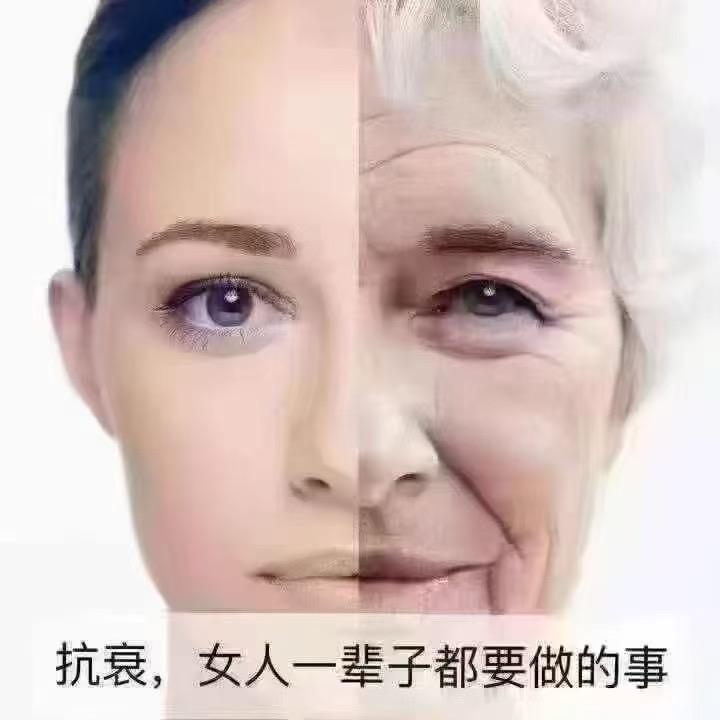 多米面部瑜伽眼袋，泪沟，法令纹，川字纹