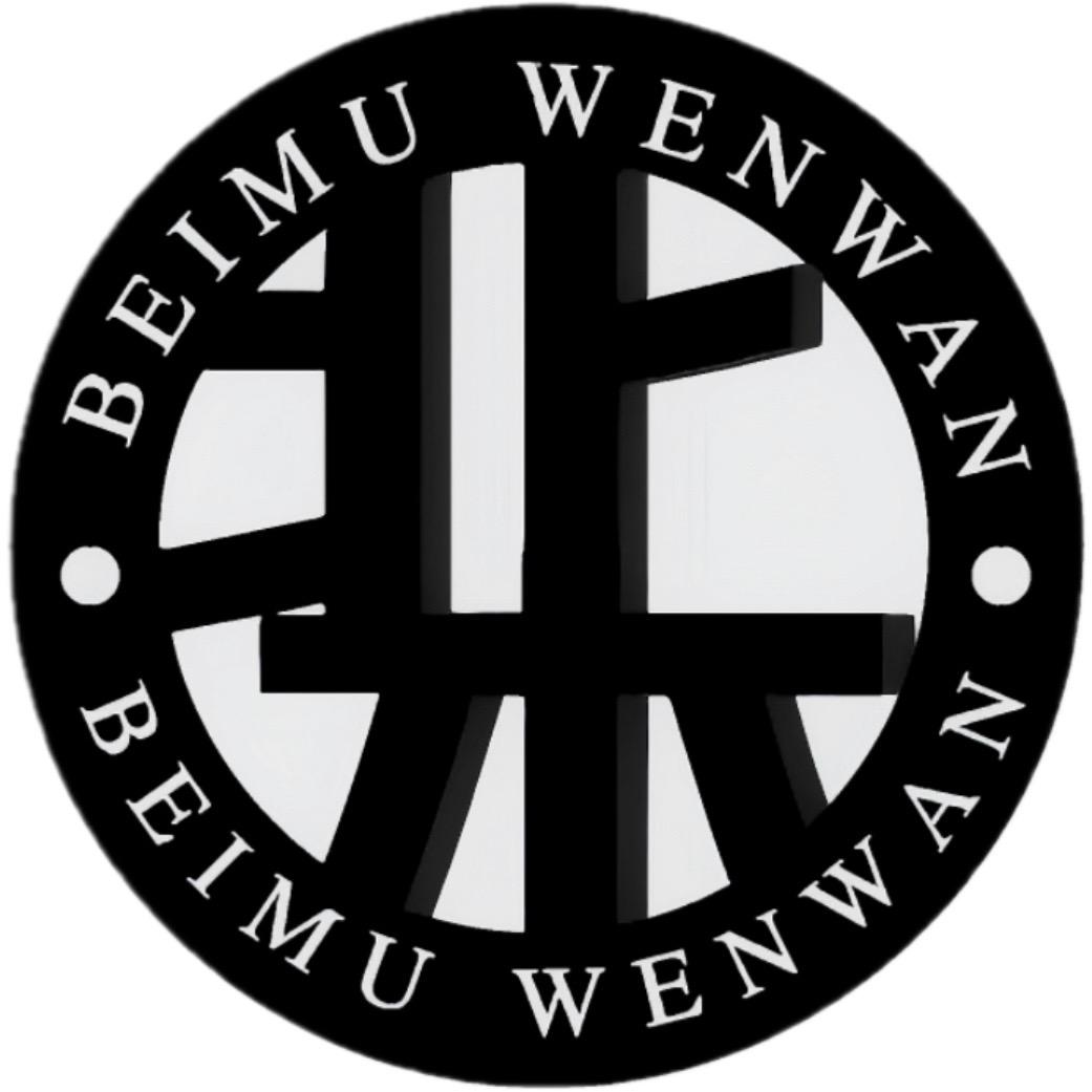 北木BEIMU