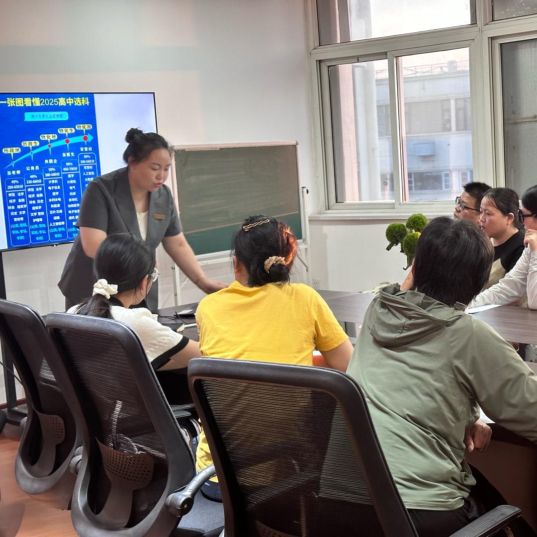 宝妈讲哈尔滨优势